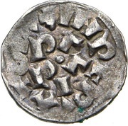 Denier - Conrad II as emperor; Pavia mint reverse image
