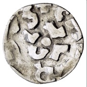 Denier - Conrad II Lucca mint, Carolingian Empire, 1027-1039 reverse image