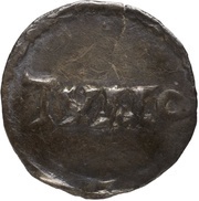 Obol - Louis IV the Child Toul mint, Carolingian Empire, 900-911 reverse image