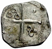 Denier In the name of Otto obverse image