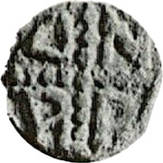 Obol - Pepin the Short Trier mint obverse image