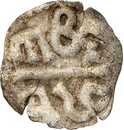 Obol uniface anonymous Melle mint; Mandq¿q obverse image