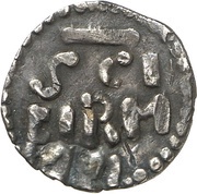Denier - Pepin the Short Saint Fermin church of Amiens, Carolingian Empire, 751-768 reverse image