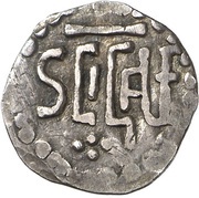 Denier - Pepin the Short Saint Gaugericus abbey of Cambrai, Carolingian Empire, 751-768 reverse image