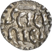 Denier - Pepin the Short Saint Cyricus abbey of Clermont, Carolingian Empire, 751-768 reverse image