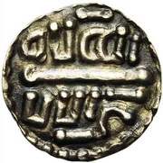 Denier - Pepin the Short Quentovic mint, Carolingian Empire, 751-768 reverse image