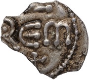 Denier - Pepin the Short Reims mint; RxF, Carolingian Empire, 751-768 reverse image