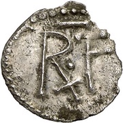 Denier - Pepin the Short Amiens mint obverse image
