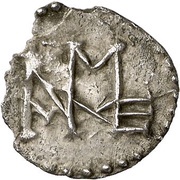 Denier - Pepin the Short Amiens mint, Carolingian Empire, 751-768 reverse image