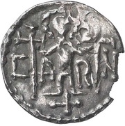 Denier - Pepin the Short Chartres mint; RxF/CARN, Carolingian Empire, 751-768 reverse image