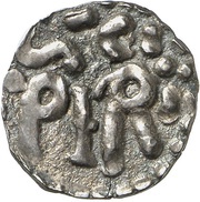 Denier - Pepin the Short Saint Peter abbey of Corbie, Carolingian Empire, 751-768 reverse image