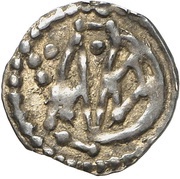 Denier - Pepin the Short Laon mint, Carolingian Empire, 751-768 reverse image