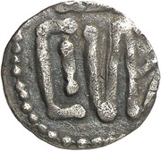 Denier - Pepin the Short Le Mans mint, Carolingian Empire, 751-768 reverse image