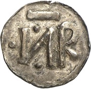 Denier - Pepin the Short Narbonne mint, Carolingian Empire, 751-768 reverse image
