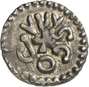 Denier - Pepin the Short Venasque mint reverse image