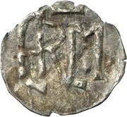 Denier - Carloman I Arles mint obverse image