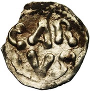 Denier - Charlemagne Chartres mint; crossed S obverse image