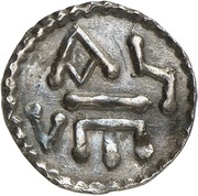 Denier - Charlemagne Namur mint, Carolingian Empire, 768-793 reverse image