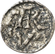 Denier - Charlemagne Maastricht mint; quadrilobe obverse image