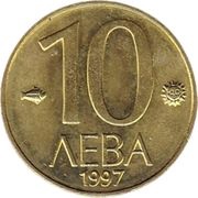 10 Leva, Bulgaria, 1997 reverse image