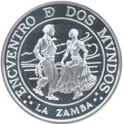 25 Pesos Ibero-American Series - The Zamba, Argentina, 1997 reverse image