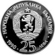 25 Leva Lynx obverse image