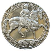 50 Leva Madara Equestrian Figure, Bulgaria, 1981 reverse image