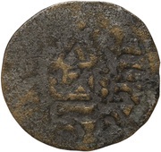 Denier - Lothair II Soissons mint; temple, Carolingian Empire, 954-986 reverse image