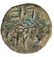 As reverse image