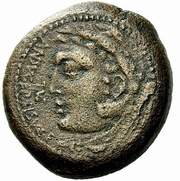 Æ Unit obverse image