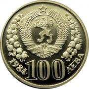 100 Leva UN Women's Decade obverse image