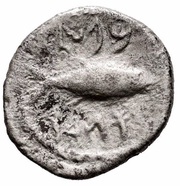 Hemidrachm reverse image