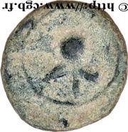 Quarter Chalkous - Carthago Nova reverse image