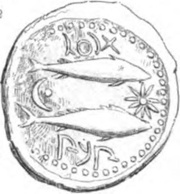 Æ27 two tunny reverse image