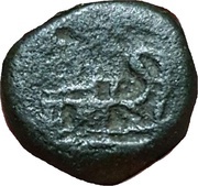 Æ Semis Imitation of the Roman Republic reverse image