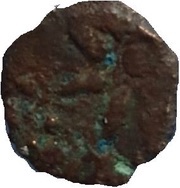 ½ Obol with star reverse image