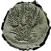 1½ Æ Shekel reverse image
