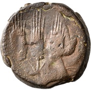 2 Æ Shekel reverse image