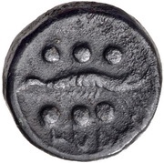 Hexonkion reverse image