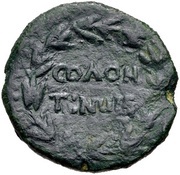 Hemilitron reverse image