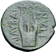 Æ22, Carthaginian Empire, 208 BC - 180 BC reverse image