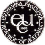 500 Leva European Community - St. Theodor Stratilat obverse image