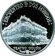 25 Pesos Ibero-American Series - Colon Theater, Argentina, 2005 reverse image