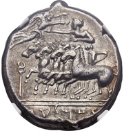 Tetradrachm obverse image