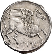 Decadrachm reverse image