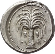 Tetradrachm reverse image