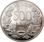 500 Leva National Art Academy obverse image