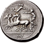 Tetradrachm obverse image