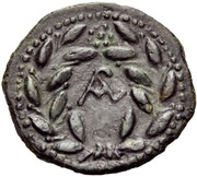 As reverse image