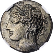 Shekel obverse image